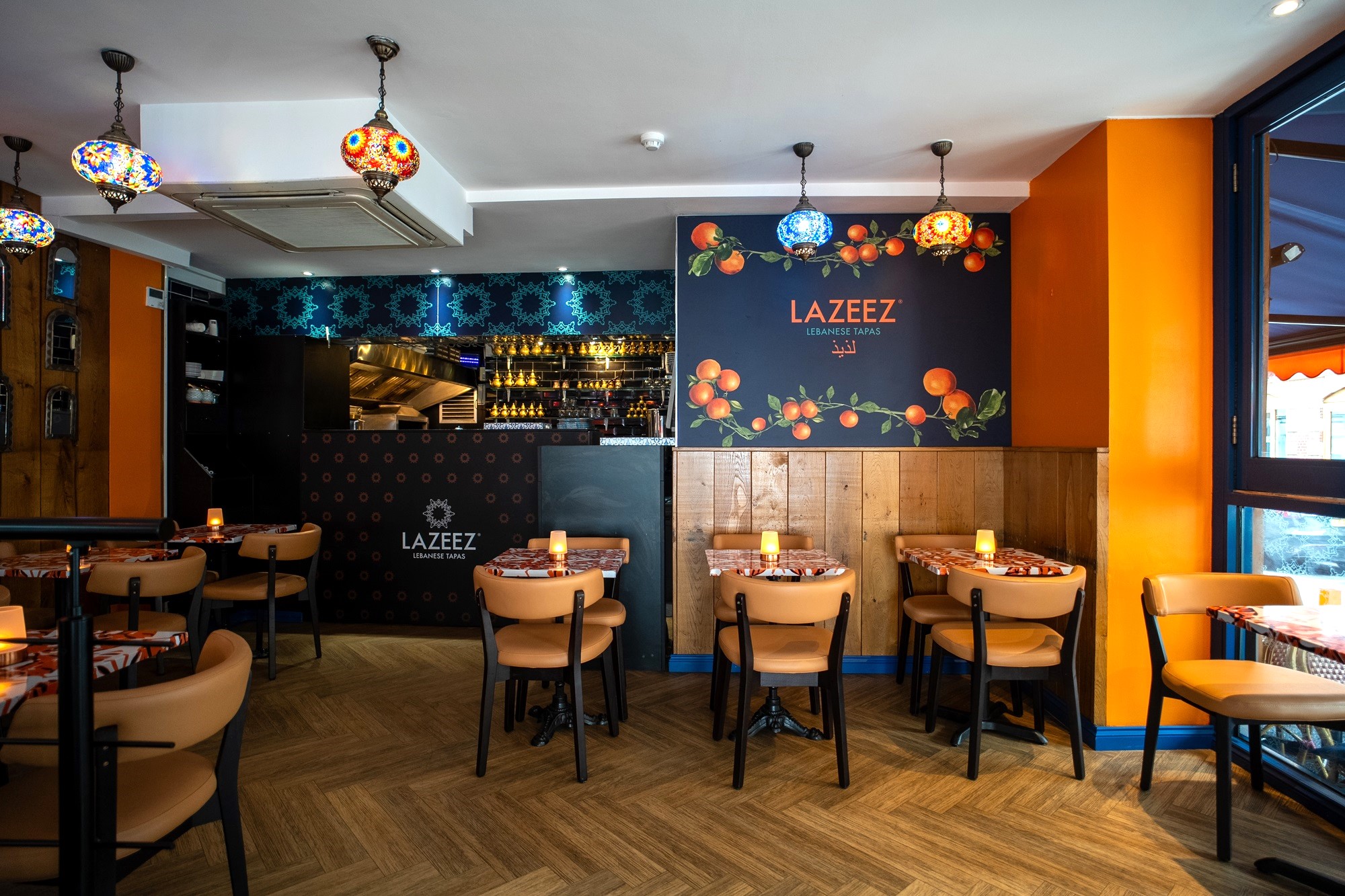 Lazeez Bar Area