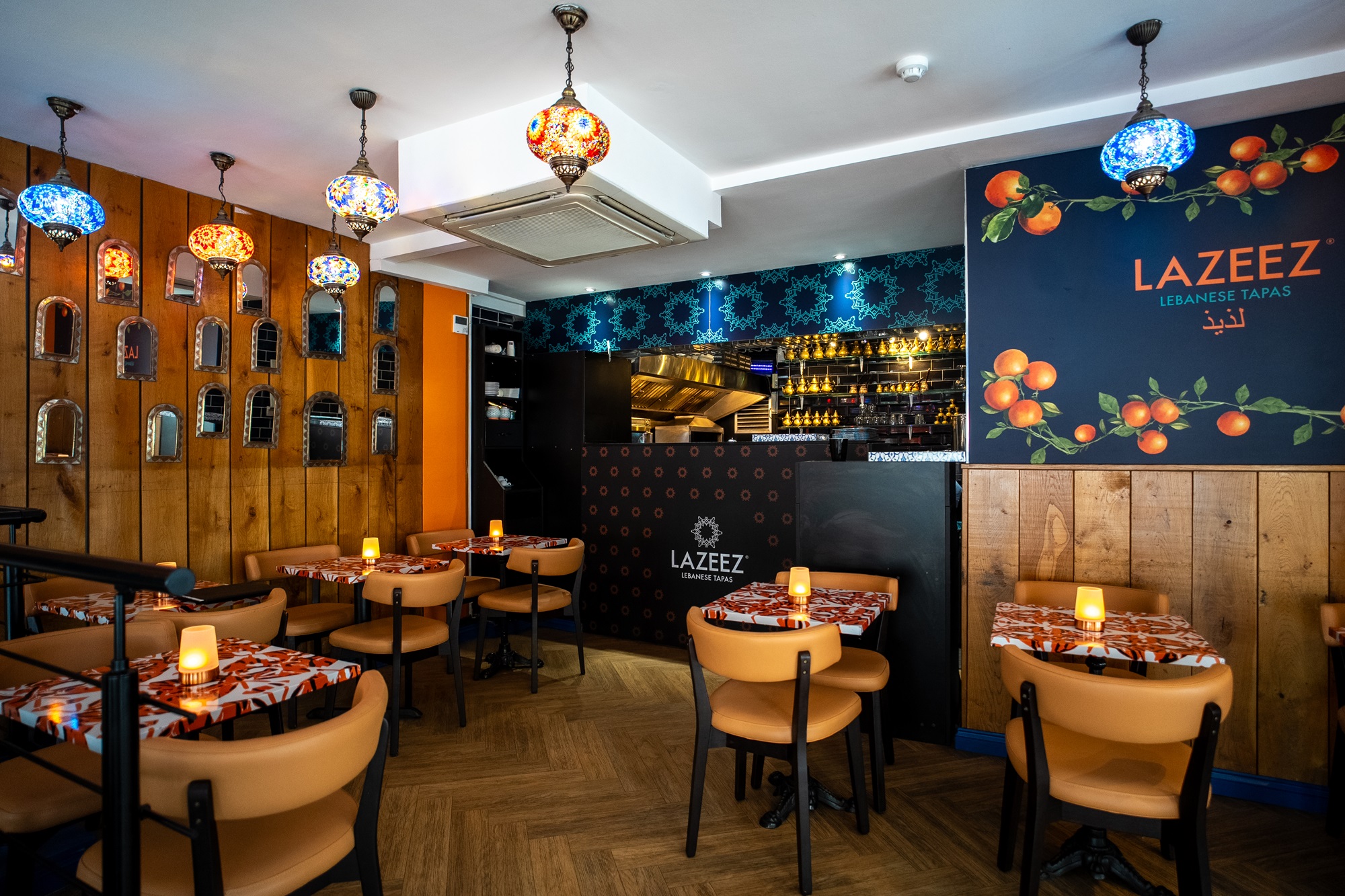 Lazeez Main Restaurant